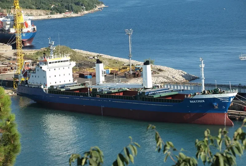 MATRIX Bulk Carrier IMO 9454125 photo 2