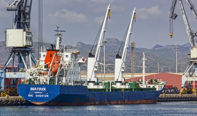 MATRIX Bulk Carrier IMO 9454125 photo 5