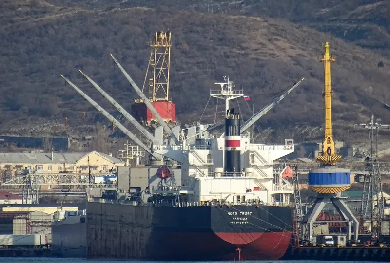 NORD TRUST Bulk Carrier IMO 9454187 photo 5