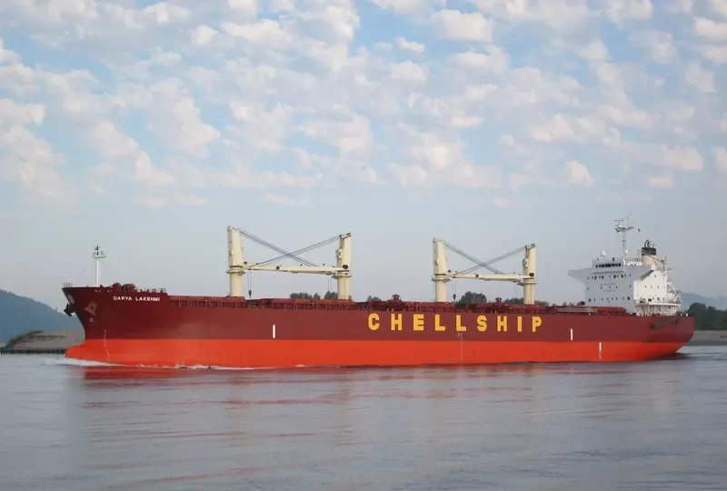 DARYA LAKSHMI Bulk Carrier IMO 9454199 photo 9