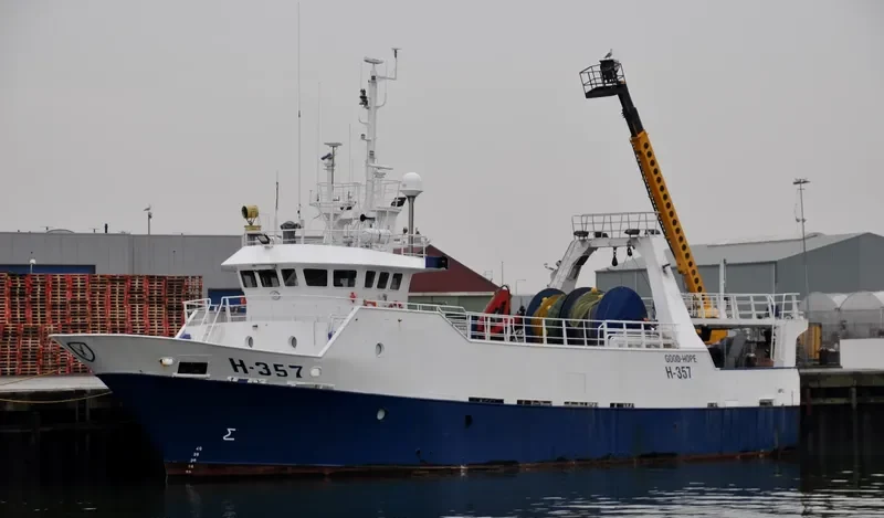 GOOD HOPE General Cargo IMO 9454371 photo 4