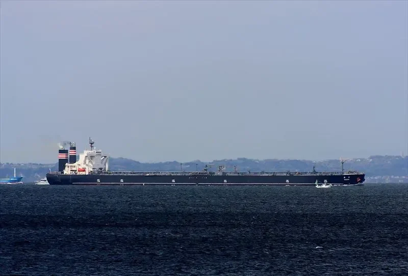 TSUGARU Tanker IMO 9454498 photo 10