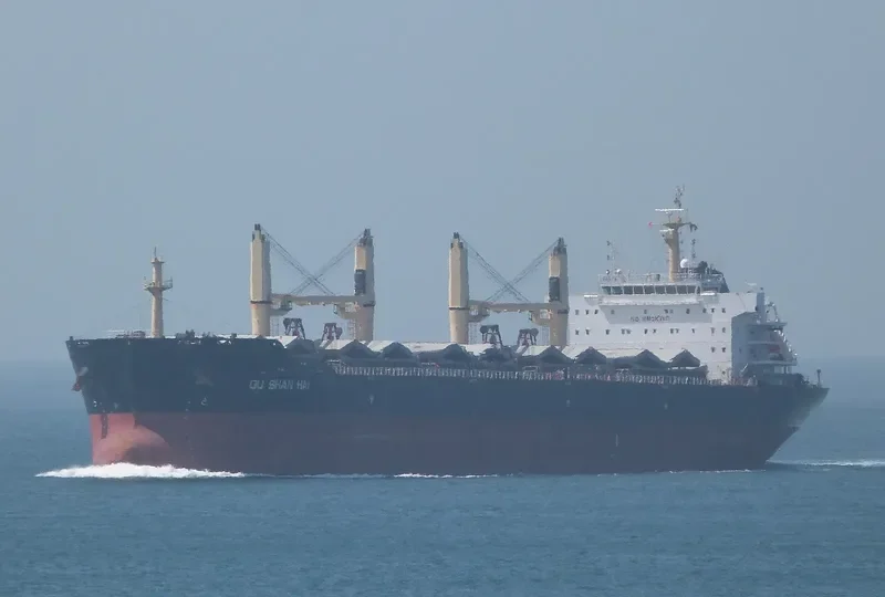 QU SHAN HAI Bulk Carrier IMO 9454668 photo 4