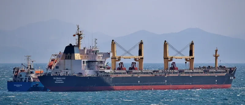QU SHAN HAI Bulk Carrier IMO 9454668 photo 7