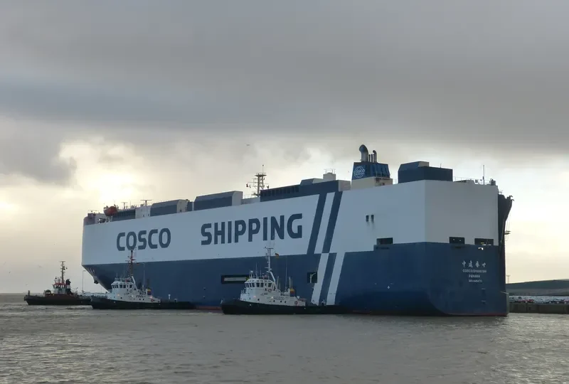 COSCO SHENGSHI General Cargo IMO 9454711 photo 2