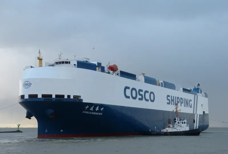 COSCO SHENGSHI General Cargo IMO 9454711 photo 4