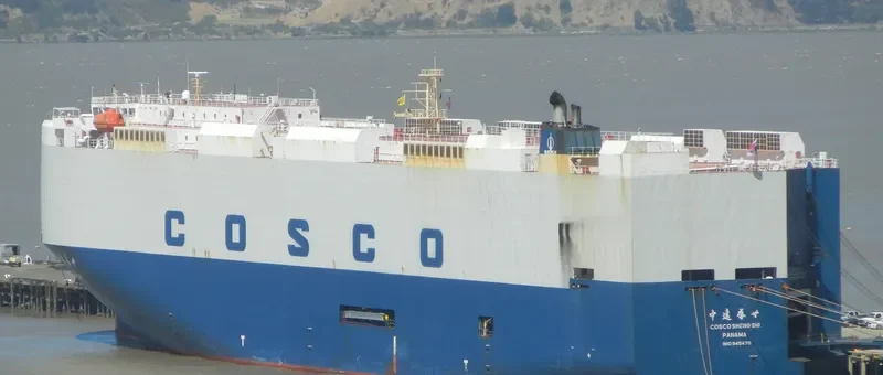 COSCO SHENGSHI General Cargo IMO 9454711 photo 6