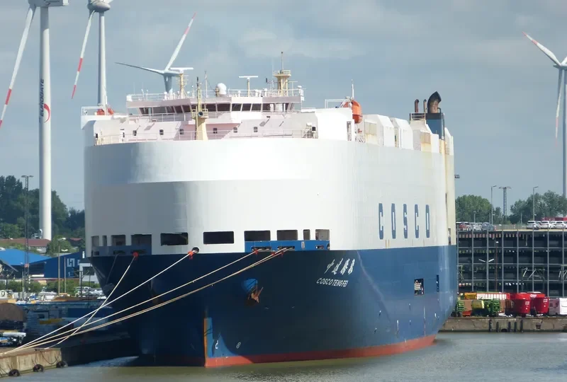 COSCO TENGFEI General Cargo IMO 9454723 photo 3