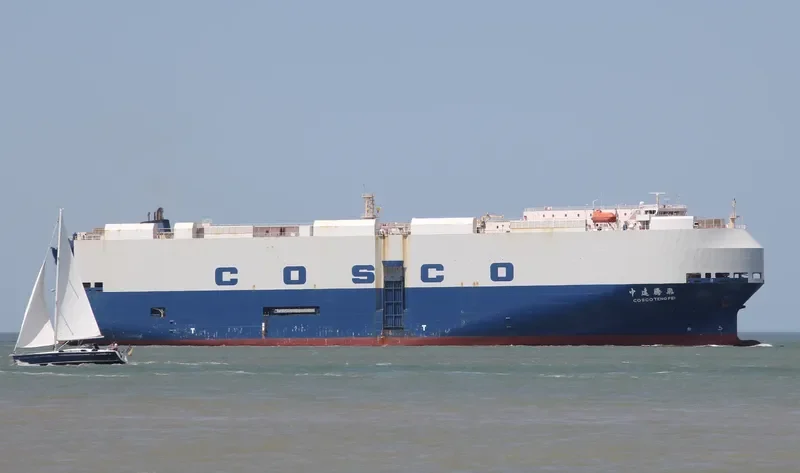 COSCO TENGFEI General Cargo IMO 9454723 photo 4