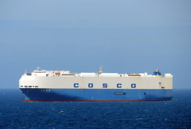 COSCO TENGFEI General Cargo IMO 9454723 photo 8