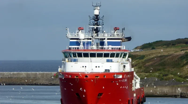 GH ATLANTIS Offshore Vessel IMO 9455117 photo 2