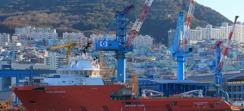 PACIFIC CENTURION General Cargo IMO 9455131 photo 6