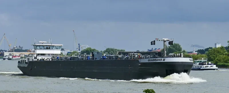 QUADRANS2 Tanker IMO 9455260 photo 8