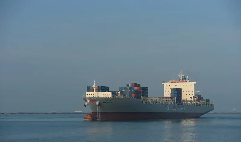 WAN HAI 511 Container Ship IMO 9455296 photo 2