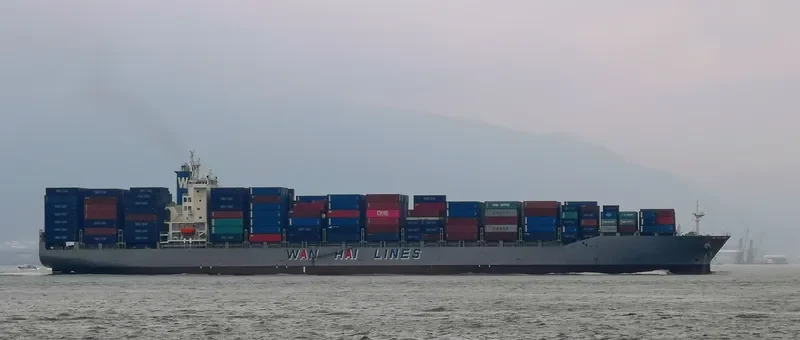 WAN HAI 511 Container Ship IMO 9455296 photo 10