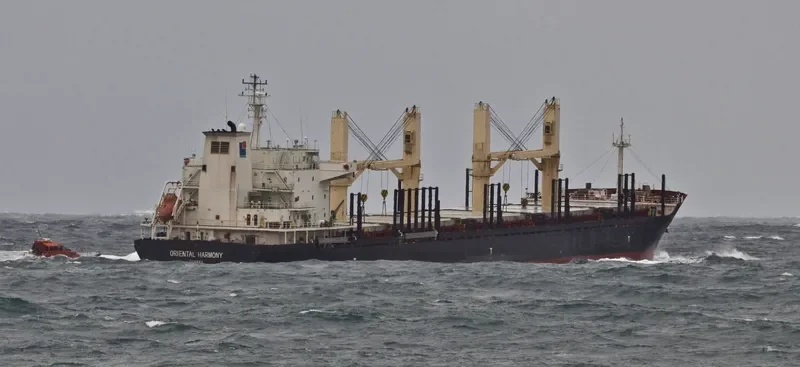 TBC KAILASH Bulk Carrier IMO 9455399 photo 5
