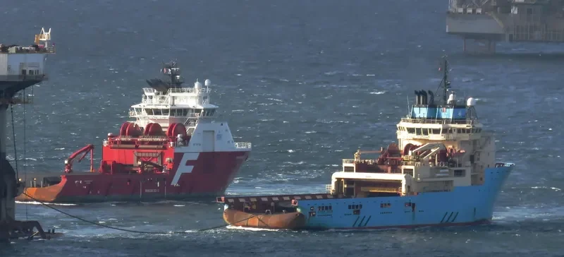 MAERSK LASER Offshore Vessel IMO 9455404 photo 8