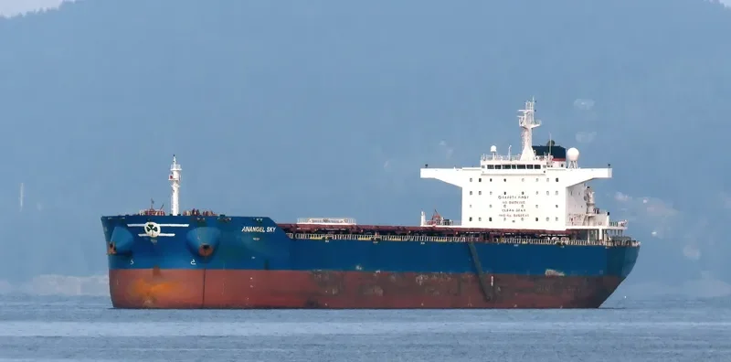 MARAN SKY Bulk Carrier IMO 9455545 photo 3