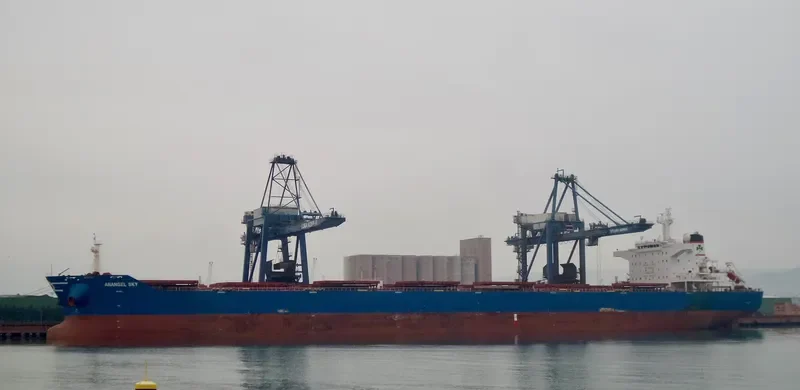 MARAN SKY Bulk Carrier IMO 9455545 photo 7