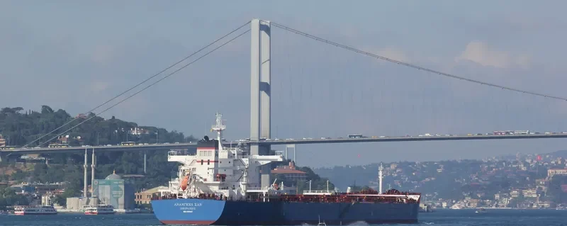 MARAN SUN Bulk Carrier IMO 9455557 photo 3