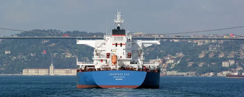 MARAN SUN Bulk Carrier IMO 9455557 photo 4