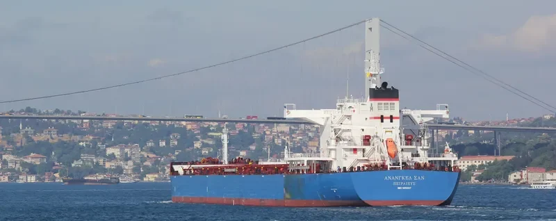 MARAN SUN Bulk Carrier IMO 9455557 photo 5