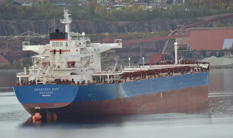 MARAN SUN Bulk Carrier IMO 9455557 photo 9