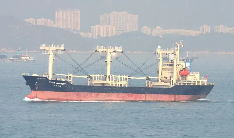 SITHONIA II General Cargo IMO 9455571 photo 3