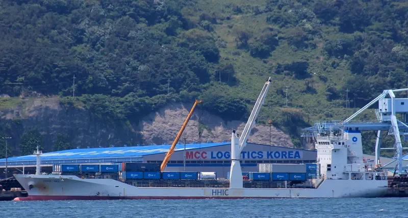 H SEAL General Cargo IMO 9455595 photo 2