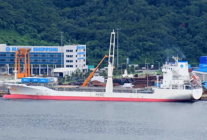 H SEAL General Cargo IMO 9455595 photo 9