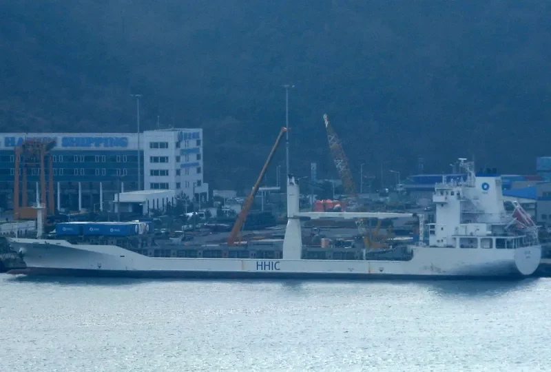 H SEAL General Cargo IMO 9455595 photo 10