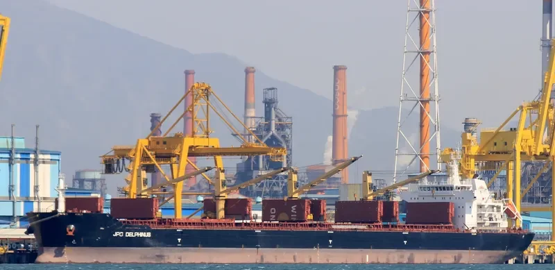 WOOYANG DANDY Bulk Carrier IMO 9455648 photo 4