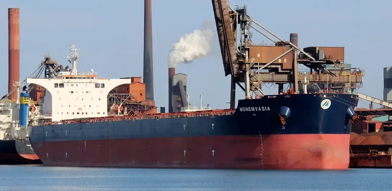MONEMVASIA Bulk Carrier IMO 9455686 photo 2