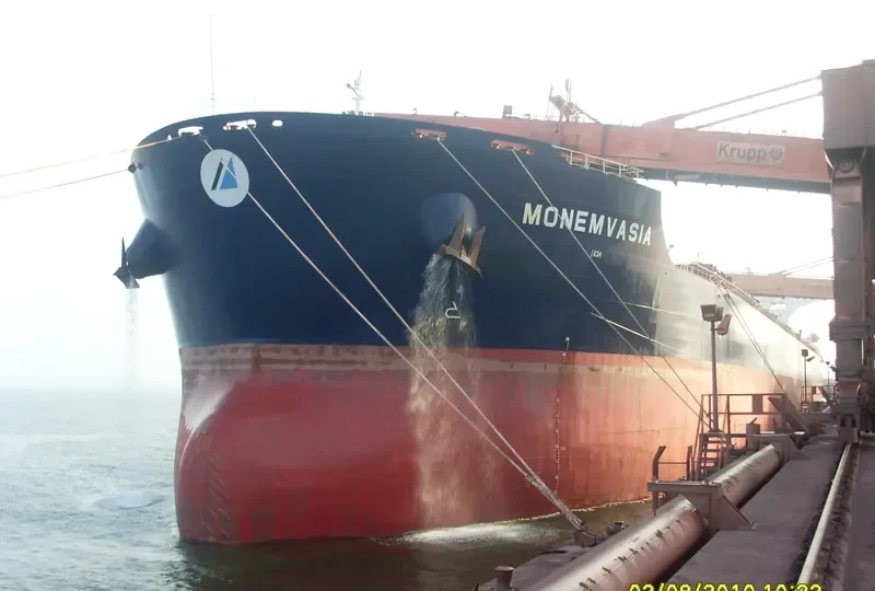 MONEMVASIA Bulk Carrier IMO 9455686 photo 6