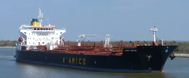 HIGH SEAS Tanker IMO 9455703 photo 2
