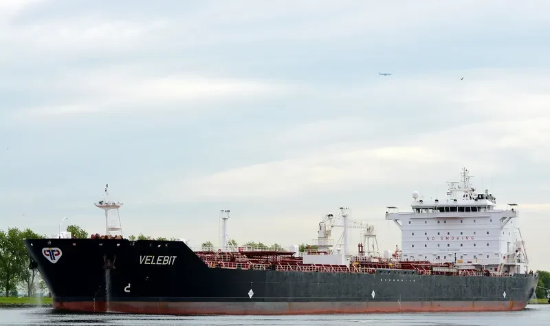 VELEBIT Tanker IMO 9455741 photo 4