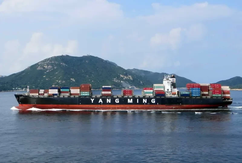 YM MUTUALITY Container Ship IMO 9455870 photo 3
