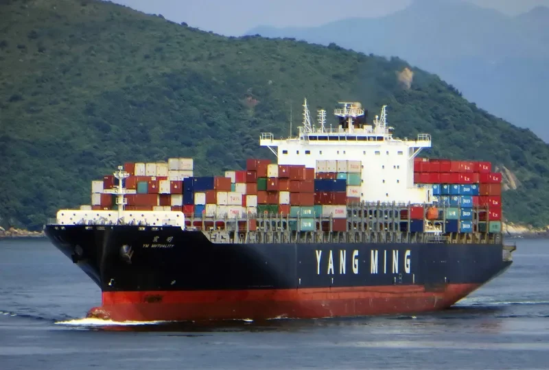 YM MUTUALITY Container Ship IMO 9455870 photo 5