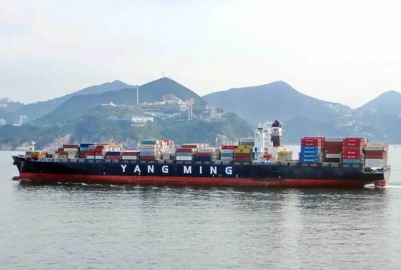 YM MUTUALITY Container Ship IMO 9455870 photo 7