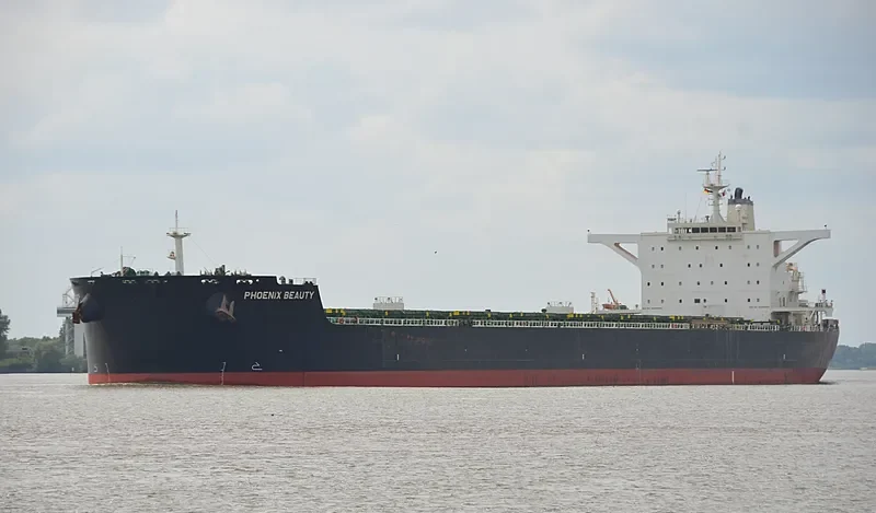 MH PHOENIX BEAUTY Bulk Carrier IMO 9455894 photo 5