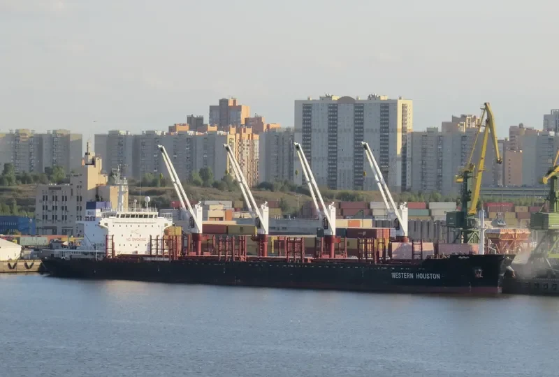 SFL CLYDE Bulk Carrier IMO 9455911 photo 7