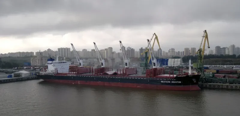 SFL CLYDE Bulk Carrier IMO 9455911 photo 8