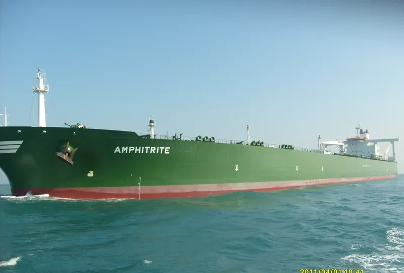 AMPHITRITE Tanker IMO 9455973 photo 2