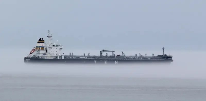 AMPHITRITE Tanker IMO 9455973 photo 8