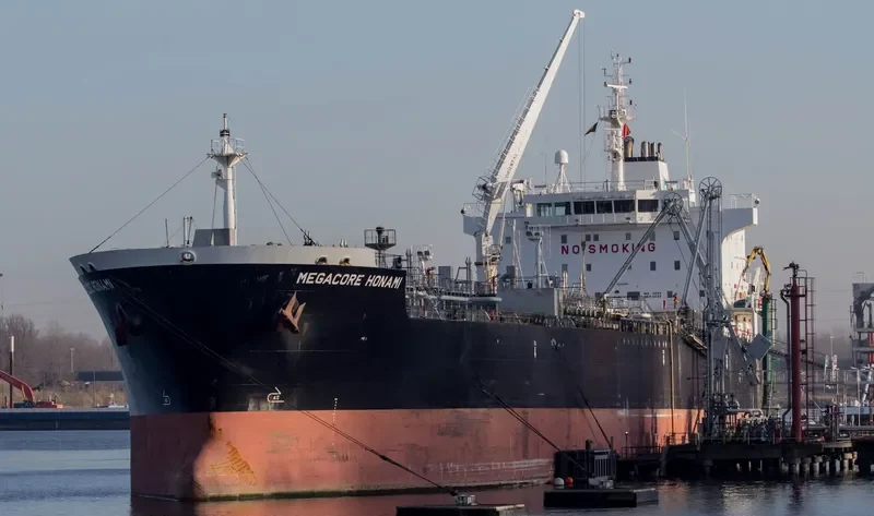 BROADWAY Tanker IMO 9456070