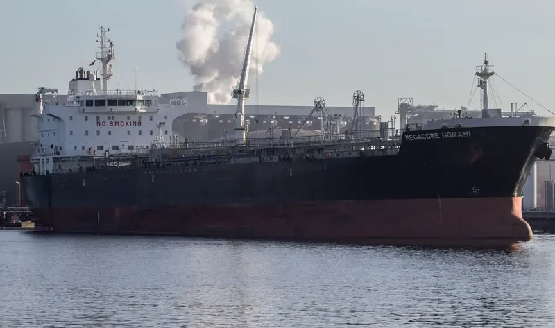 BROADWAY Tanker IMO 9456070 photo 2