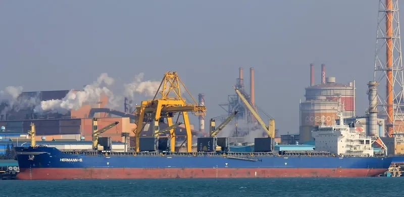 CHEVAL BLANC Bulk Carrier IMO 9456123 photo 3