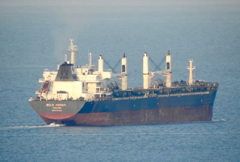 JY POWER Bulk Carrier IMO 9456329 photo 2