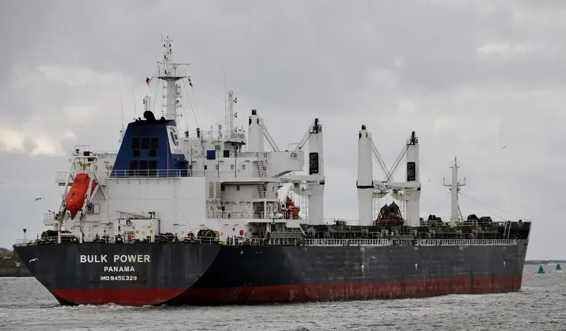 JY POWER Bulk Carrier IMO 9456329 photo 8