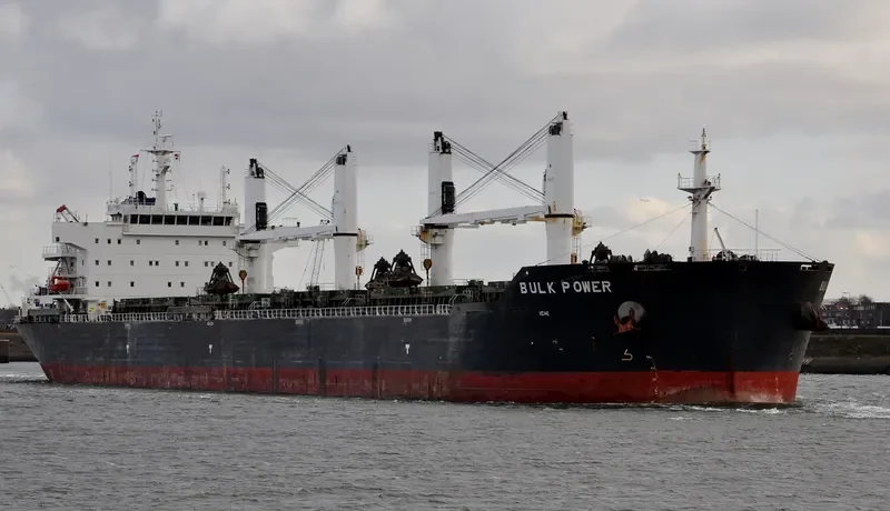 JY POWER Bulk Carrier IMO 9456329 photo 9